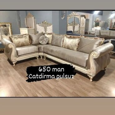 пружинный блок для дивана: Диван, Для гостиной, Набук, С подъемным механизмом, Раскладной, Книжка — 7