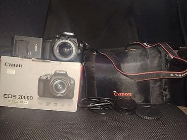series s: Canon EOS 2000D DSLR fotoaparat – EF‑S 18‑55mm III kit Xüsusiyyətlər — 1