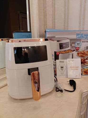 Техника для напитков: Фритюрница ДСП, Больше 5 л, Новый, Платная доставка — 2