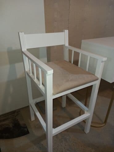 Salon, tibbi kreslolar