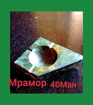 Digər əntiq əşyalar