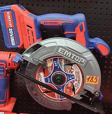 EMTOP P20S akkumulyatorlu dairəvi mişar - 20V Li-ion sistem (P20S)