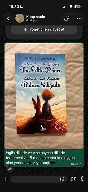 Другие книги и журналы: Müxtəlif janrlarda olan kitablar satışdadır. Kolleksiyaya məşhur — 1