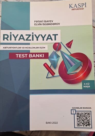 математика банк тестов 2 часть pdf: Abituriyentlər və müəllimlər üçün nəzərdə tutulmuş riyaziyyat test — 1