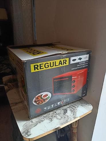 kredit kompüter: Elektrik sobası Stolüstü, 1 gözlü, Yeni — 2