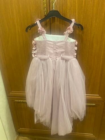 Donlar: Donlar — 2