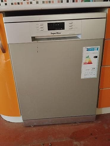 dikis masini: Paltaryuyan maşın Samsung, 6 kq, Qurutmasız — 3