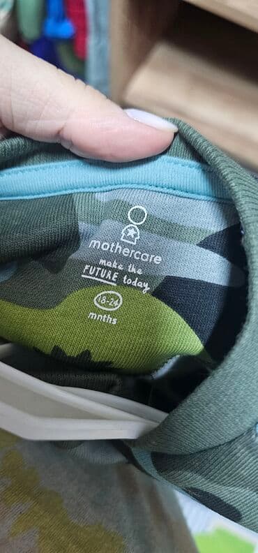 Uşaq dəsti, Oğlan üçün, 1 - 2 yaş, Mothercare