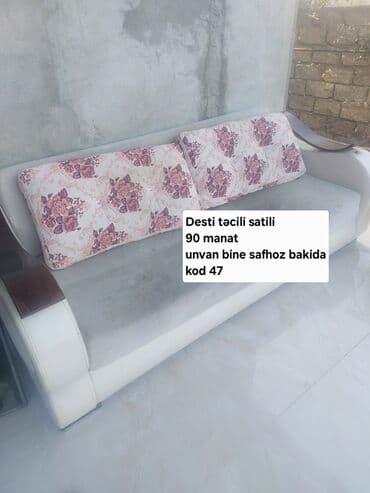 Divan və kreslo dəstləri: Divan, Divan — 1