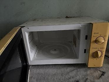 nikai tv: Mikrodalğalı soba Nikai, Ayrıca dayanan, Mikrodalğalar ilə, rəng - Sarı — 3