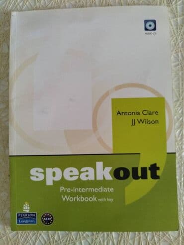 английский язык 7 класс балута скачать: Speak out pre- intermediate İçi yenidirqatı belə açılmayıb Təcili — 1