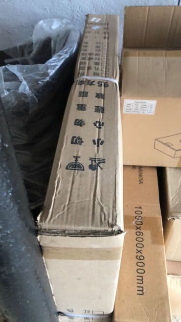 купить измельчитель сена бу: Электрический, 1 горелка, С тостером — 18