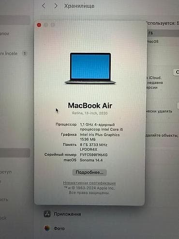 Foto və videokameralar: Apple MacBook Air 13" (Retina, 2020) – Space Gray - Ekran: 13.3" — 4