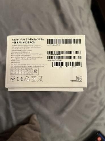 selfie: Redmi Note 9S, 64 GB, rəng - Ağ, İki sim kartlı — 2