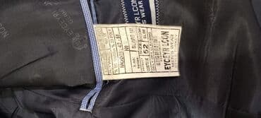 продажа бу вещей: Пиджак — 2