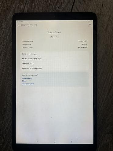 TV və video: İşlənmiş Samsung Galaxy Tab A, 10,1", < 64 GB, Ünvandan götürmə, Ödənişli çatdırılma — 3
