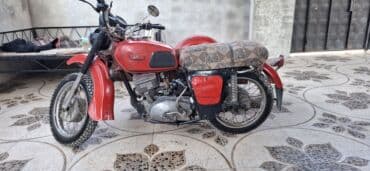 скутер купить бу: Ij — 1