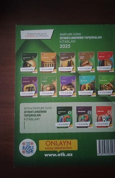 Kitablar və jurnallar: Kimya 11-ci sinif — 1