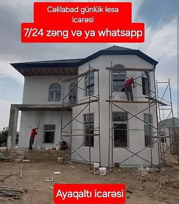 Cəlilabad rayonunda icarəyə günlük Lesa verilir. Lesanın qiyməti