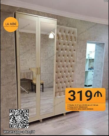 спальня комплект: Dəhliz üçün çoxfunksiyalı dəst: - İkiqat güzgülü qapılı dolab - — 1