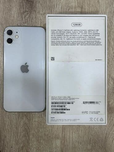 ayfon ekran şəkilləri: IPhone 11, 128 GB, Ağ, Face ID — 3