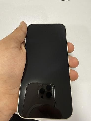 IPhone 13, 128 GB, Starlight, Face ID — 3