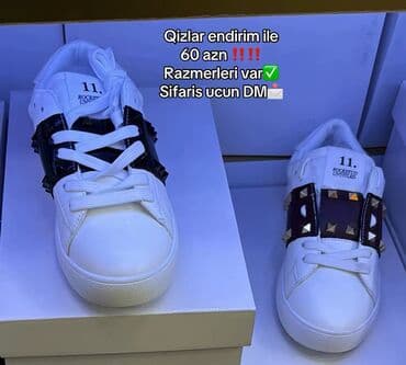 Ağ rəngli qadın idman ayaqqabısı - Üst hissə: hamar ağ material lalafo.az -da Ağ rəngli qadın idman ayaqqabısı - Üst hissə: hamar ağ material