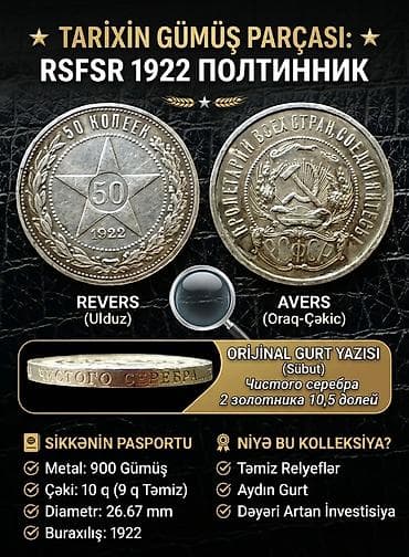 gümüş pullar: KOLLEKSİONERLƏR ÜÇÜN NADİR TAPINTI: 1922-Cİ İLİN GÜMÜŞ 50 QƏPİYİ — 1