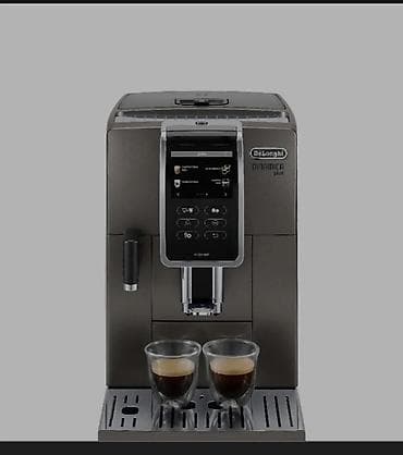 ssd 240: Qəhvə maşını Delonghi, Avtomat — 7