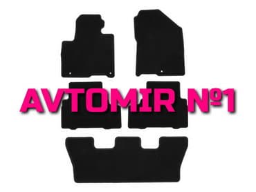 monitor masin ucun: KIA Sorento Prime 2016 ayaqalti kovrik "AILERON", "NOVLINE" — 1