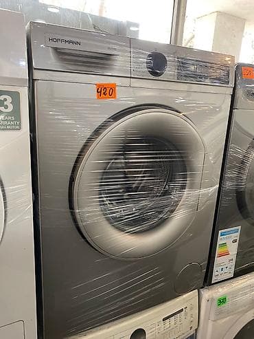 kofe aparati satilir: Hoffmann paltaryuyan maşın – ön yükləməli, gümüşü korpus. Model — 1