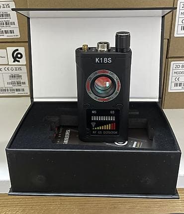 Digər: Kamera Detektoru K18S — Yeni! Evinizdə, ofisinizdə, avtomobilinizdə və — 3