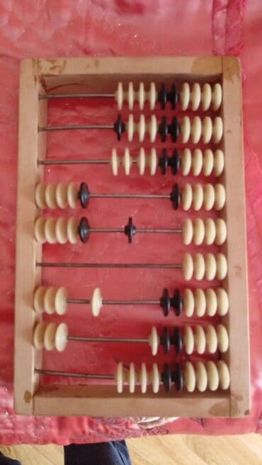 1 dollar qiyməti: Продается: Старинные концелярские(бухгалтерские) счеты 1960 года — 2