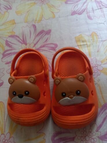 Manejlər: Tərliklər, Uniseks, 22 — 1