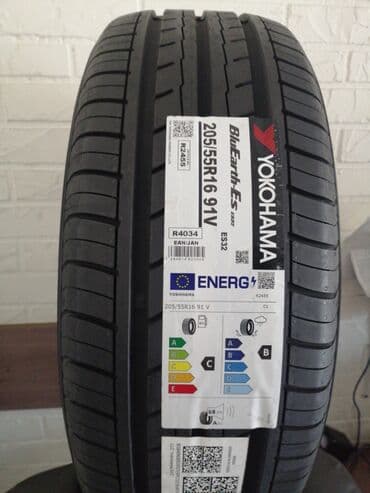 yokohama teker: Yeni Şin Yokohama 205 / 55 / R 16 — 1
