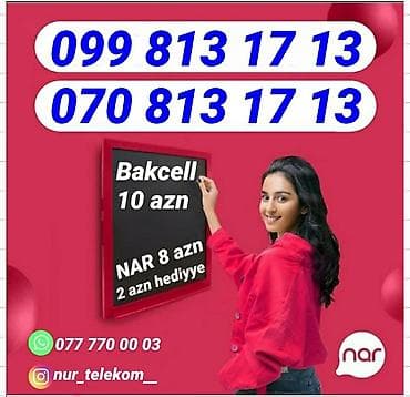 dreamstar iptv activation code: Yeni — 10