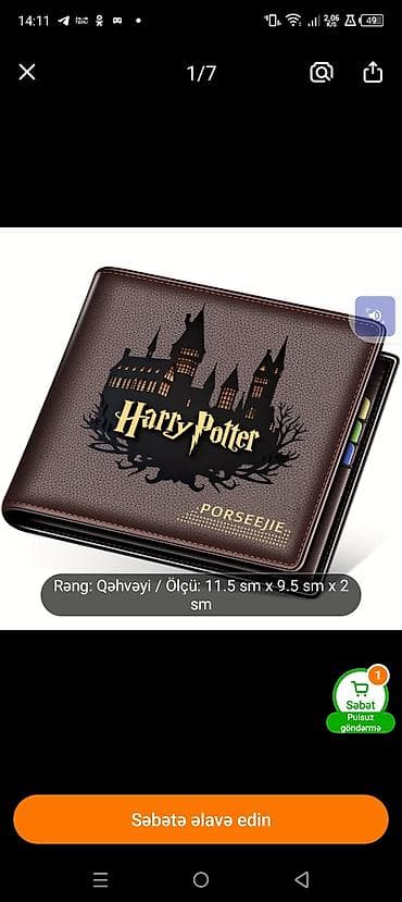 portman: Pulqabı — 1