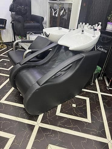 moyka salon ucun: İşlənmiş, Saş yuyulması kreslosu — 1