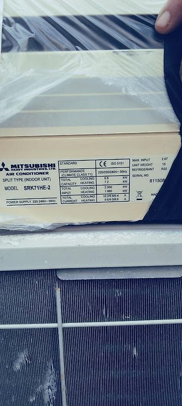iphone 11 pro silver: Mitsubishi Heavy Industries split tipli kondisioner – model SRK71HE-2 — 4