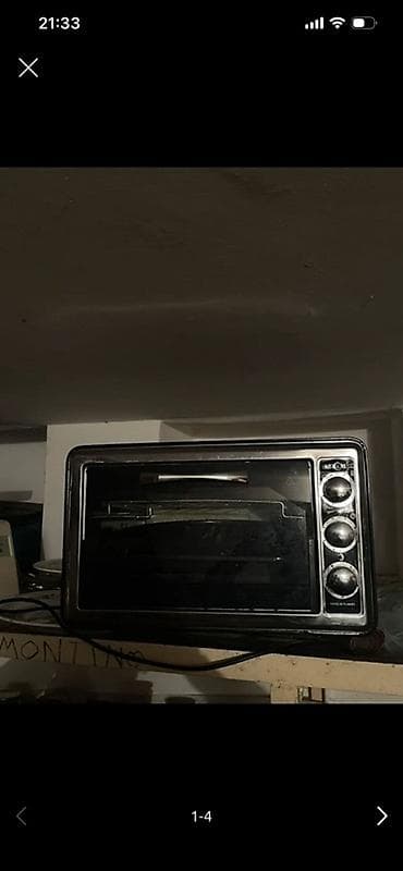 mini ats: Elektrik mini soba / tost sobası - Kompakt masaüstü dizayn - Şüşə — 1