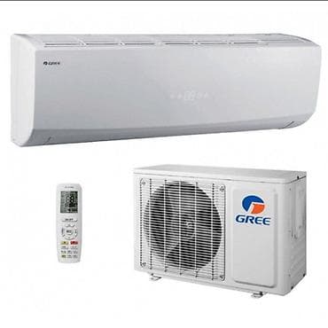 bk kondisoner: Kondisioner Shivaki, Yeni, 20-25 kv. m, Split sistem, Kredit var, Ödənişli quraşdırma — 5