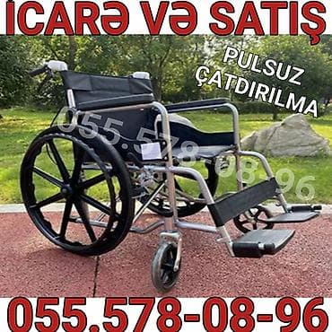 xəstə arabası: Müasir əlil arabası – icarə və satış xidməti - Yüngül və davamlı — 1