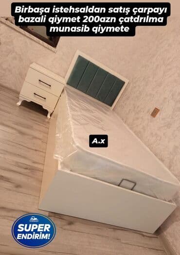 *Birbaşa istehsaldan satiş Munasib qiymet yüksek keyfiyyet ay sonuna lalafo.az -da *Birbaşa istehsaldan satiş Munasib qiymet yüksek keyfiyyet ay sonuna