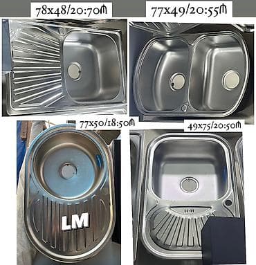 dam: Mətbəx üçün paslanmayan poladdan (inox) qab‑qacaq yuma lavaboları — 1