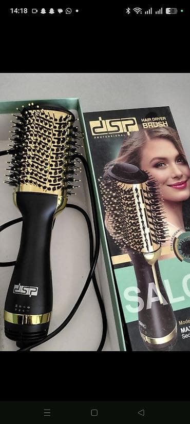 quad daraq: DSP Professional Hair Dryer Brush – 3‑ü 1‑də fırça-fen - Model — 1