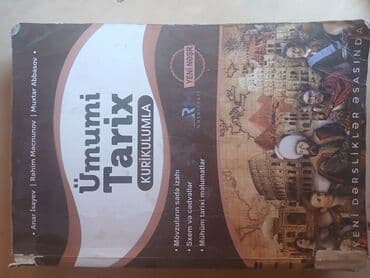 английский язык 7 класс абдышева балута скачать: Bu kitab "Ümumi Tarix" fənninə aid dərslikdir. Kitabda mövzular sadə — 1