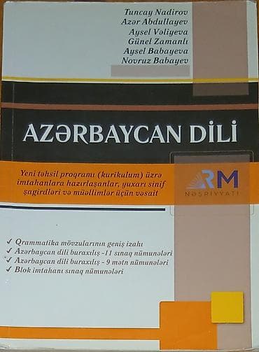Məhsul: “Azərbaycan dili” hazırlıq vəsaiti (RM Nəşriyyatı) — 1