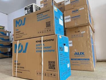 ucuz kondisioner: Kondisioner MDV, Yeni, 50-60 kv. m, Split sistem, Kredit var — 1