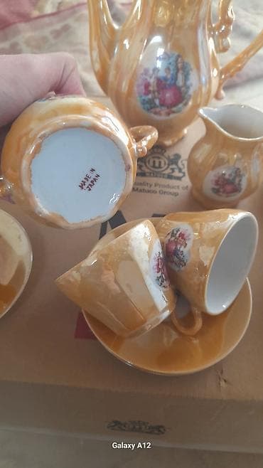 boşqa: Çay dəsti, rəng - Qızılı, Farfor, Yaponiya — 1