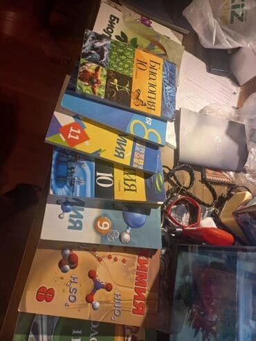 guven nesriyyati fizika pdf yukle: Книжки в хорощем состоянии — 4